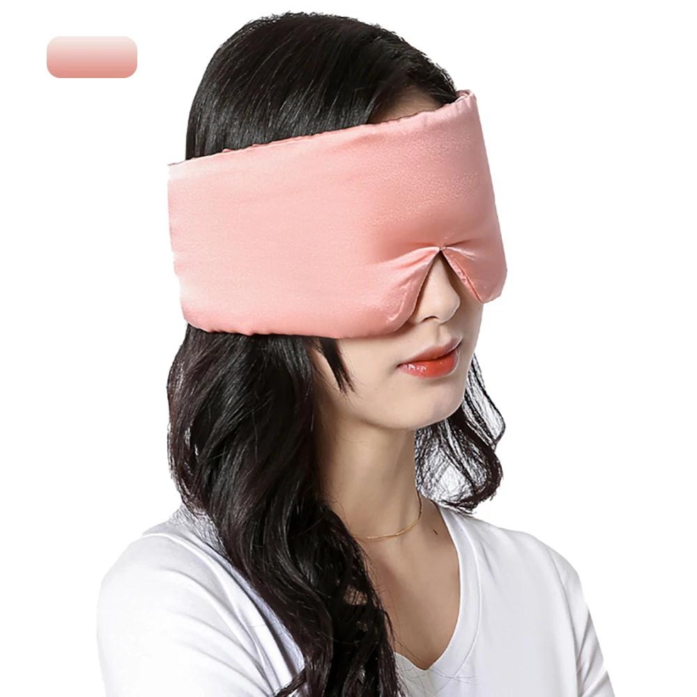 Adjustable Mulberry Silk Sleeping Mask Eye Mask for Sleep Silk Eyemask Sleeping Blackout Light Eyeshade Patch Eyes Cover Mask