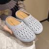 Mori Retro Thick-soled Bag Head Slippers for Women's Outer Wear 2025 Summer New Fashion Hollow Lazy One-pedal Slippers