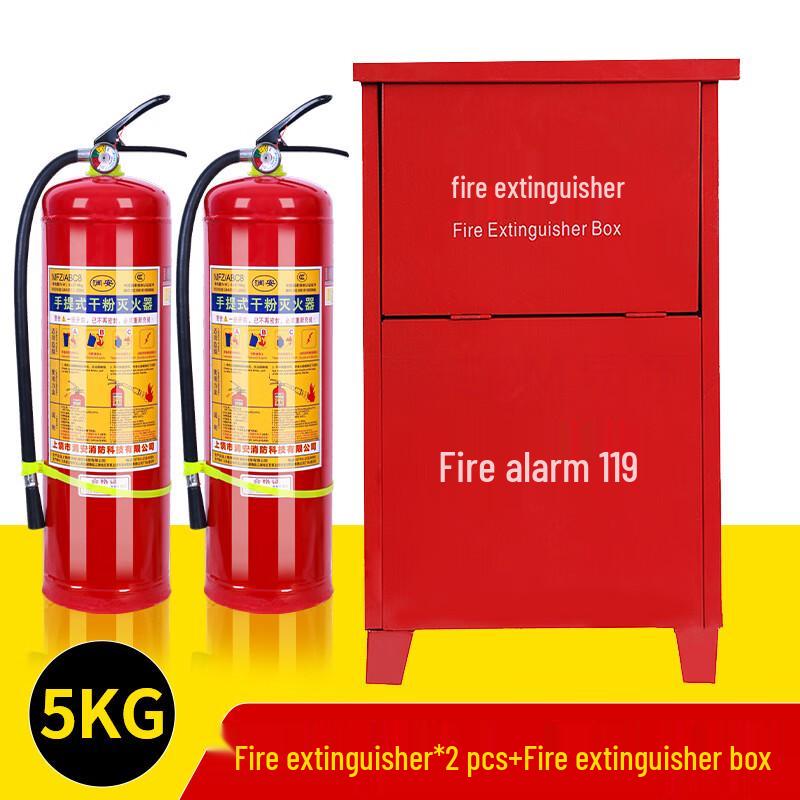 Qianyu Dry Powder Fire Extinguisher & Cabinet Set 1 Set
