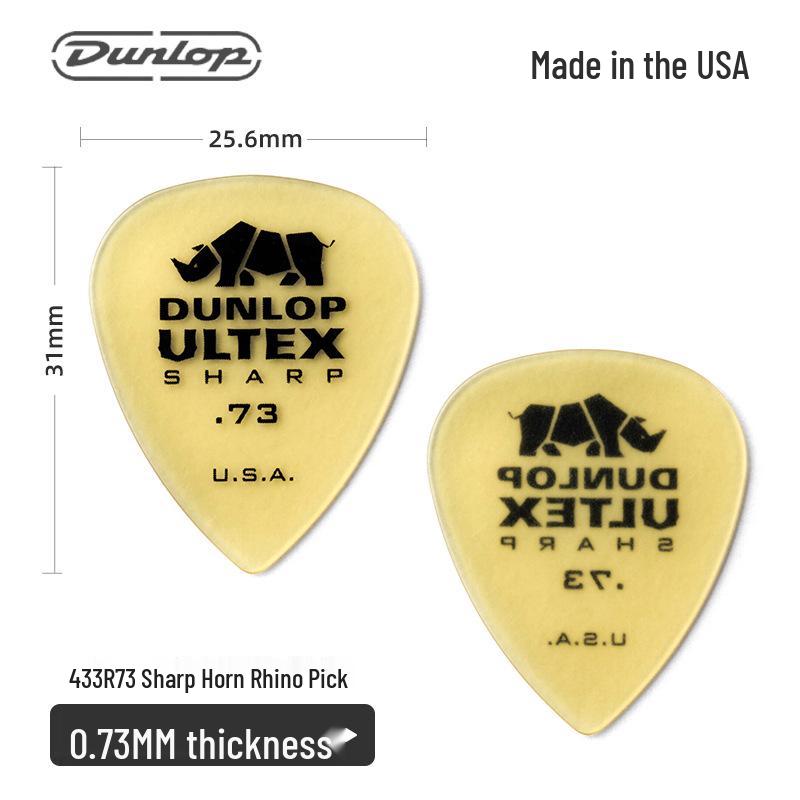 Dunlop Rhino 421R Anti-Slip Guitar Pick for Acoustic & Electric Guitars
