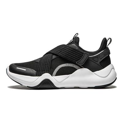 Li Ning Kinder Vielseitige Stoßdämpfende Langlebige Low-Top Freizeitschuhe Kinder Freizeitschuhe Schwarz Weiß YKCU128-3