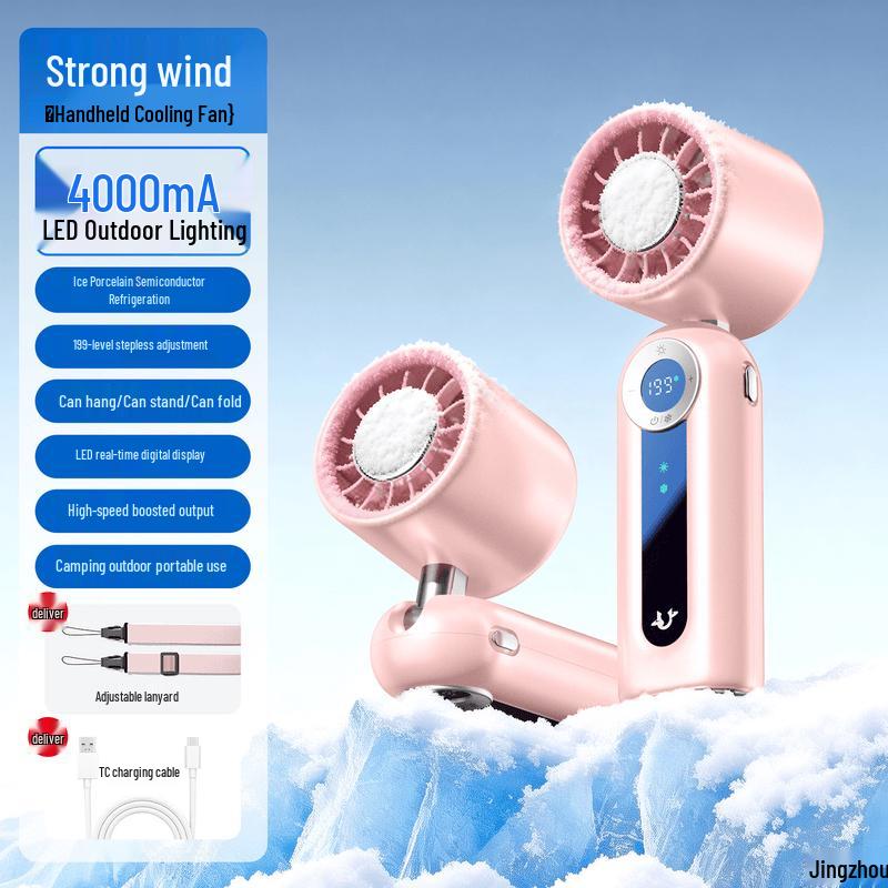 Xin Jing Zhou Foldable Semiconductor Cooling Handheld Fan