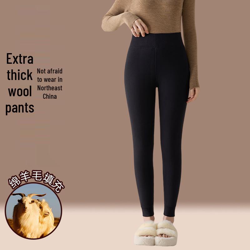 

Women s High-Waisted Slimming Warm Cashmere Knee Pad Pants XL