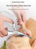 SK5 Aluminum Handle Kitchen Scissors for Cutting Chicken Bones - Japanese Stainless Steel Household Shears