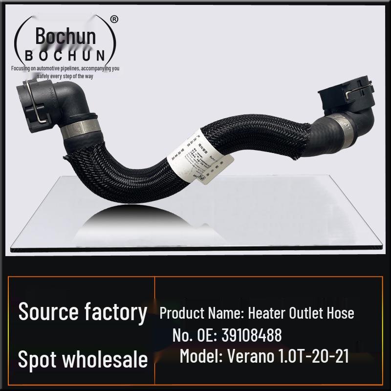 Buick Verano 1.0T Engine Heater Inlet/Outlet Soft Water Hose with Connector