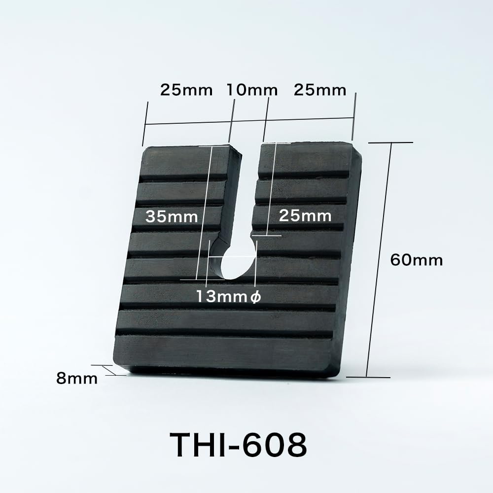 Tokyo Soundproof Anti-vibration Rubber for Air Conditioner Outdoor Unit Plug-in Type (4 Pieces) THI-608 Black 8170ao