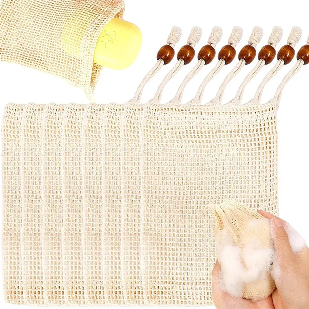 5/2/1Pcs Soap Foaming Net Mesh Bags Bath Washing Tools Body Cleaning Bubble Helper Mesh Deep Cleaning Delicate Foam Cotton Net