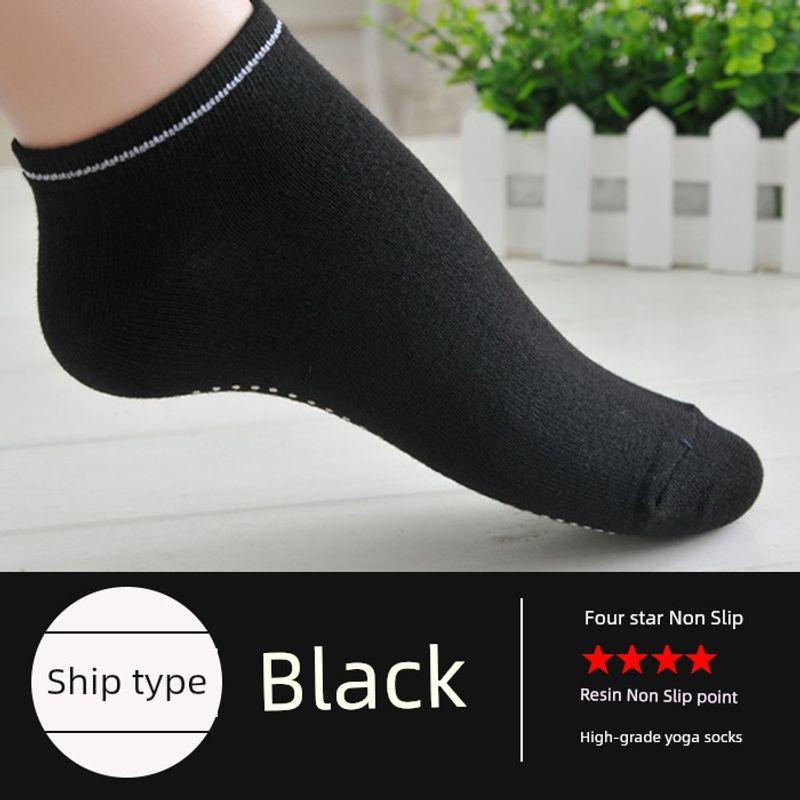 

Женские профессиональные носки для йоги, нескользящие носки для ношения круглый год, средней длины и низкие, с пятью пальцами и открытыми пальцами Ship type (black) is not five toe