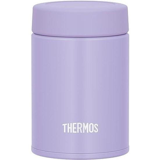 Compact size Thermos vacuum insulated soup jar 200ml purple easy clean gentle round mouth design JBZ-201 PL
