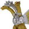 CPJAPAN Middle Size Series Godzilla EX Godzilla vs King Ghidorah Mecha King Ghidorah Standard Ver 40mm PVC Painted Figure