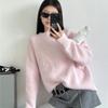 2025 Cozy Soft Pink Knit Sweater for Women - Loose, Korean Style for Autumn/Winter