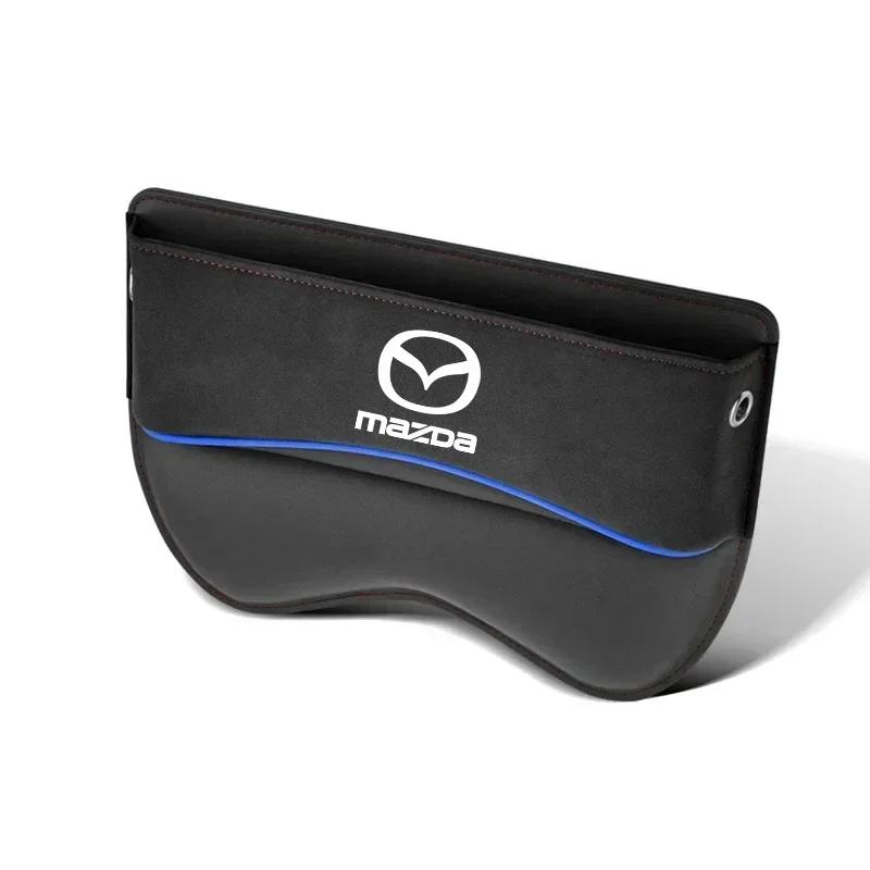AAGG1 For Mazda 2 3 5 6 SKYACTIV Axela Atenza CX30 CX5 CX8 CX9 MX5 RX8 RX7 BT50 Car Seat Gap Crevice Storage Box Interior Accessories