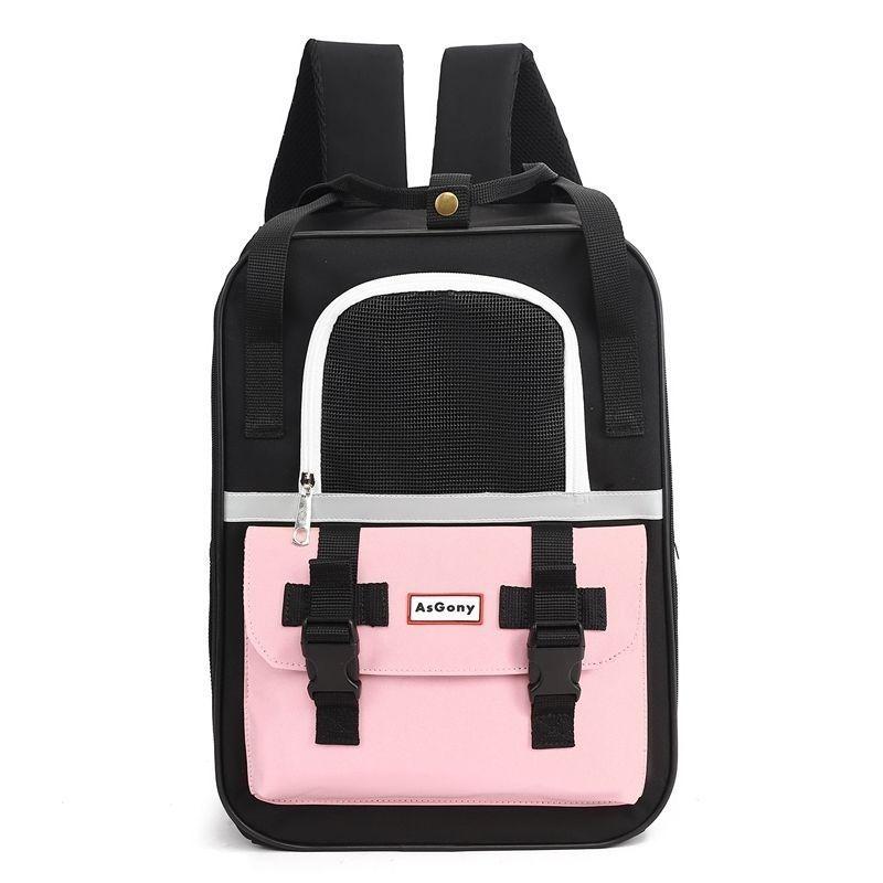 

Cat & Dog Travel Backpack: Large Capacity, Breathable, Portable, High-Quality Pet Tote розовый/чёрный