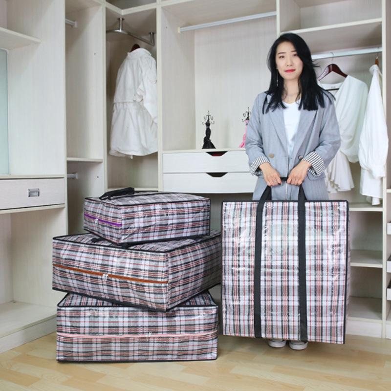 

Очень большая портативная тканая сумка для хранения одежды, одеял и багажа 130g 90*60*24