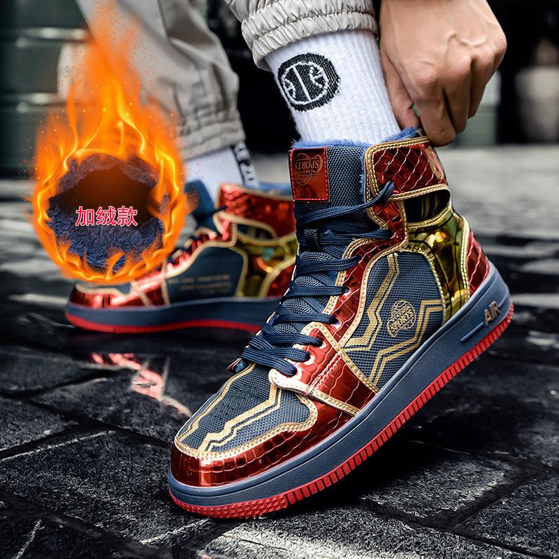 European station couple animation joint shoes glossy foreign trade explosion high-top casual sports shoes thick baseplate shoes men's shoes