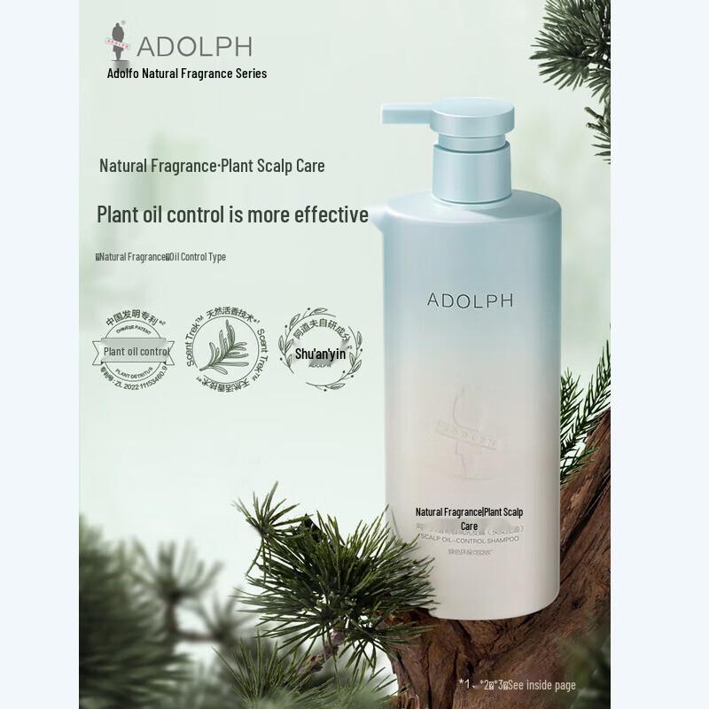 Adolph Natural Plant Fragrance Shampoo