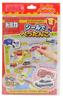 Gincho Sangyo Ginpo Flat Klistremerke Tomica TT-SPTF