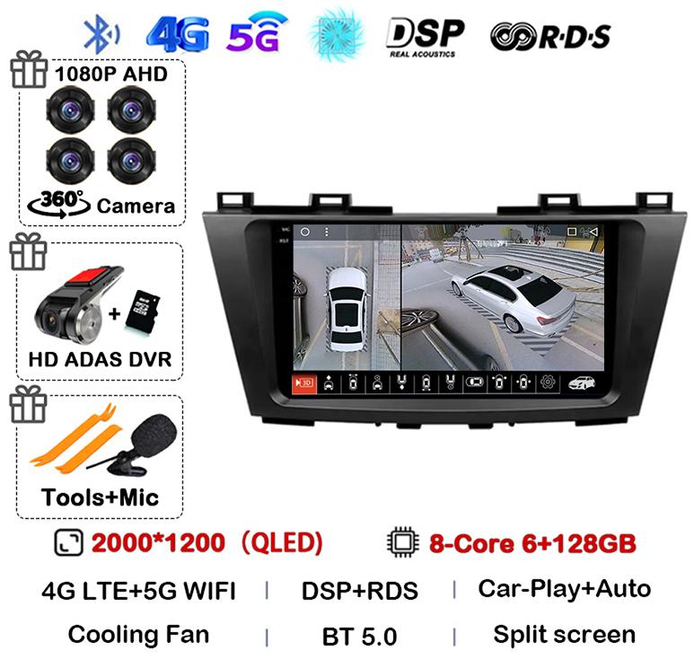 Android 14 Carplay Auto For Mazda 5 CW 2010 2011 2012 2013 2014 2015 Multimedia Car Radio Navigation Player Video WIFI+4G DSP