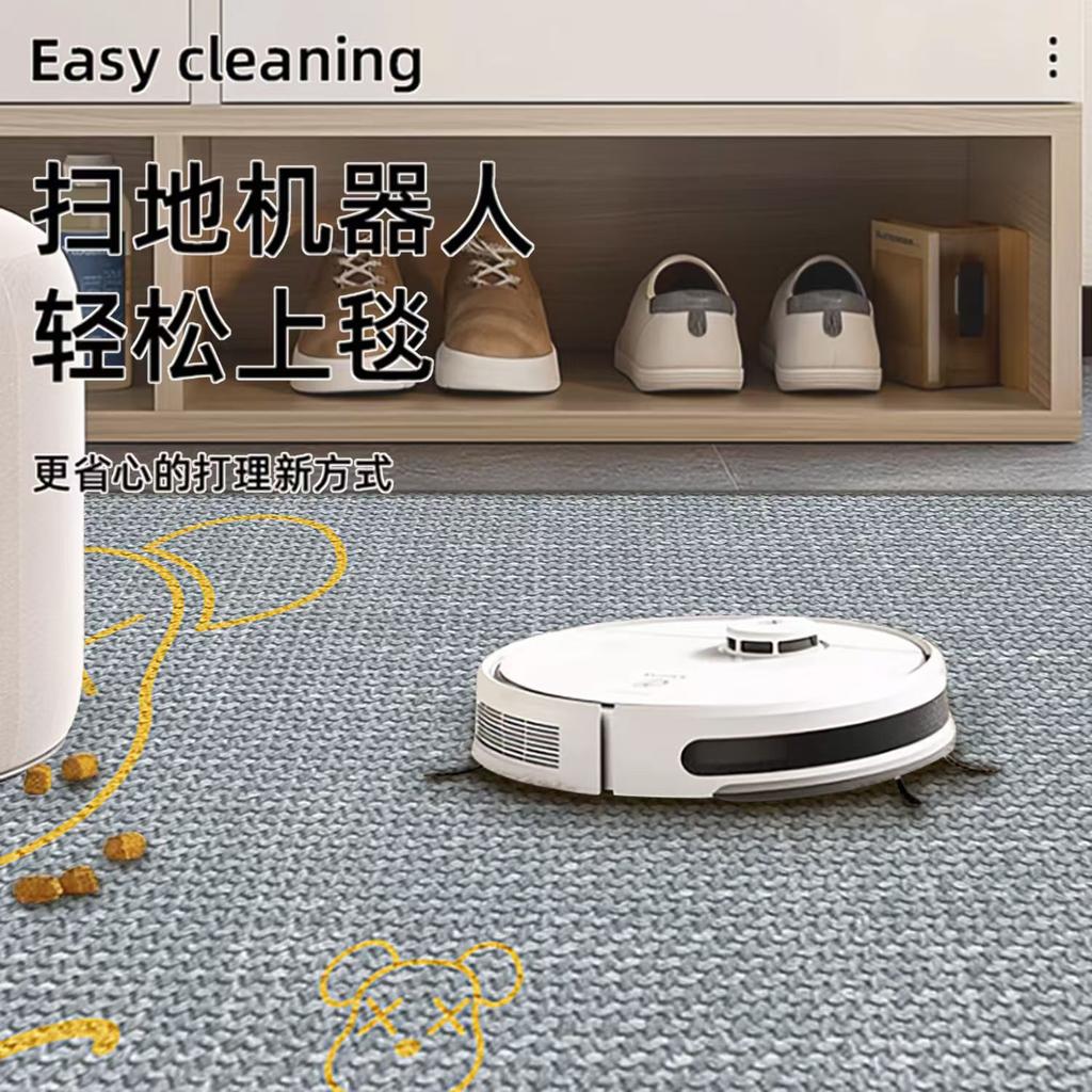 Bathroom Linen Floor Mat, Toilet, Toilet Door Strong Absorbent Non-Slip Foot Pad, Toilet Door Quick-Drying Carpet