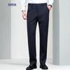 Romain Men's Straight Fit Elastic Anti-Wrinkle Casual Trousers