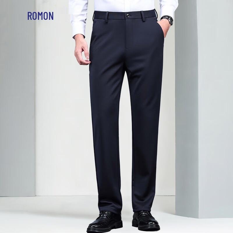Romain Men's Straight Fit Elastic Anti-Wrinkle Casual Trousers