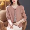Women's Spring-Autumn Versatile Loose Short Knit Cardigan Outerwear Early Spring Sweater Jacket