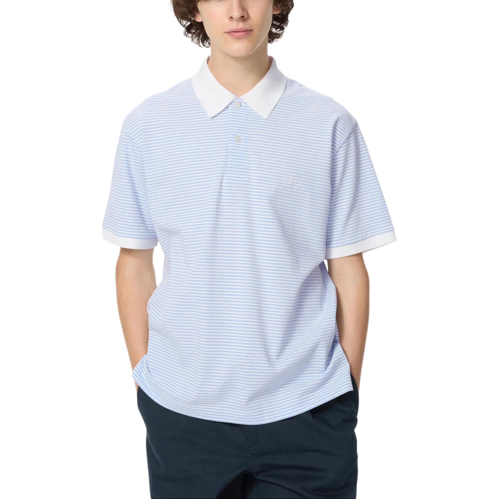 Uniqlo X JW Anderson Sadarbība Pavasaris/Vasara