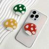 Cute Mushroom Folding Expandable Mobile Phone Grip Holder Socket Pocket Support for iPhone Finger Ring Griptok Expanding Stand