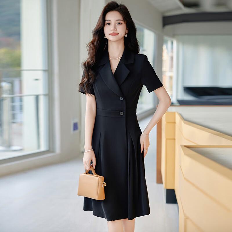Women's Short Sleeve Lapel A-line Suit Dress