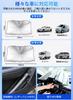 ODIPPO Foldable Car Front Umbrella with Flexible Center Pole and 10 Sturdy Rearview Mirror Storage Easy Light Heat UV Prevents Interior Perfect for