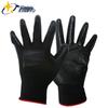 Xingyu Xingqiao N828 Latex Safety Gloves