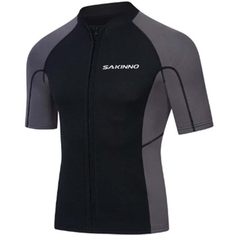 Haimingsha Men s Short Sleeve Split Diving Top XL