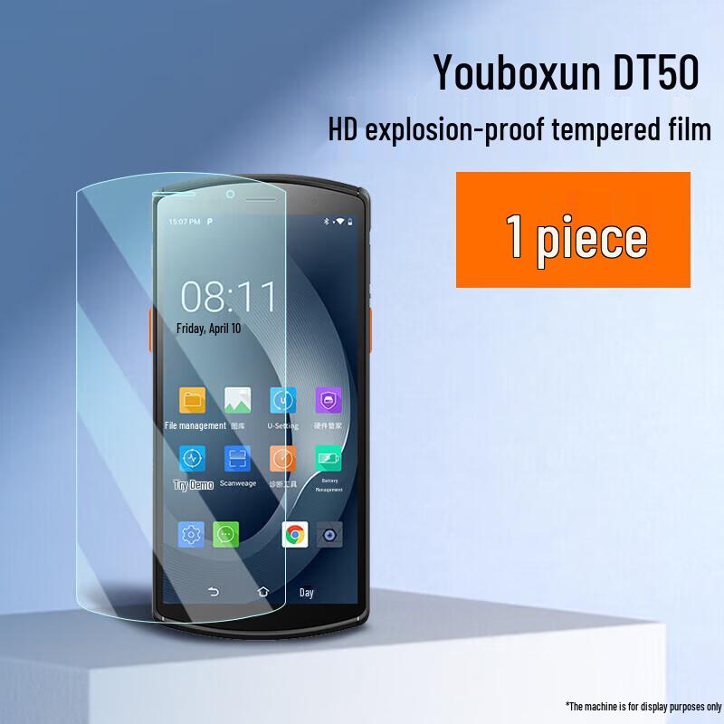 Urovo DT50 Datensammler Gehärtete Folie