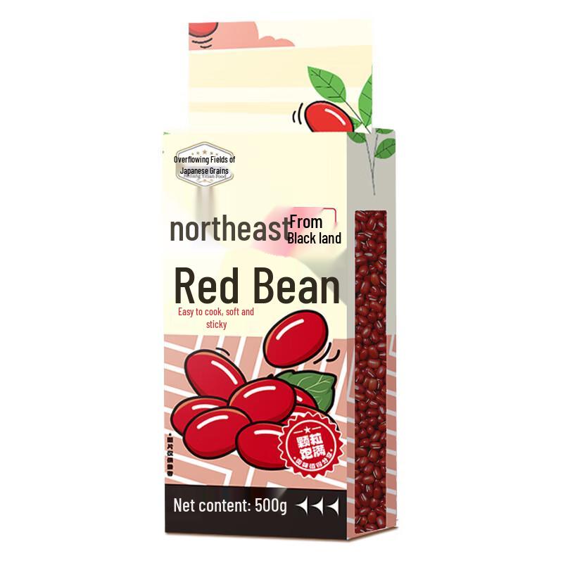 Yitian Black Soil Premium Northeast Red Beans 5 x 500g