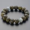 Buddhist Altar Shop Takita Shoten Special Selection Bracelet Prayer Beads Wooden Bead Bracelet Green Sandalwood of 2 Heaven Burmese Jade 14mm Beads