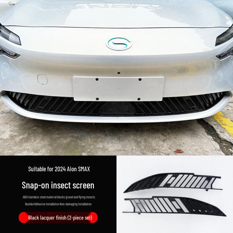 GAC AION Y/Yplus Anti-Insect & Dustproof Grille Cover
