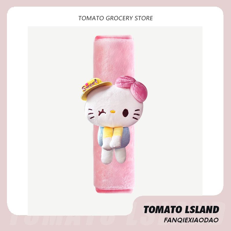 

TOMATO original candy Kate cat car seat belt shoulder set car accessories shoulder pad anti-wear Neutral Single - Candy Kate Cat - Pink Shoulder Cover