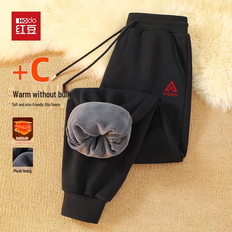 Hodo Men's Fleece-Lined Casual Jogger Pants