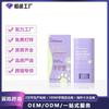 Pet Foot Care Cream for Dogs and Cats Paws Moisturizing Daily Care Cream 15g