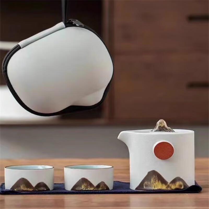 Taoxun Portable Japanese Ceramic Kung Fu Tea Set