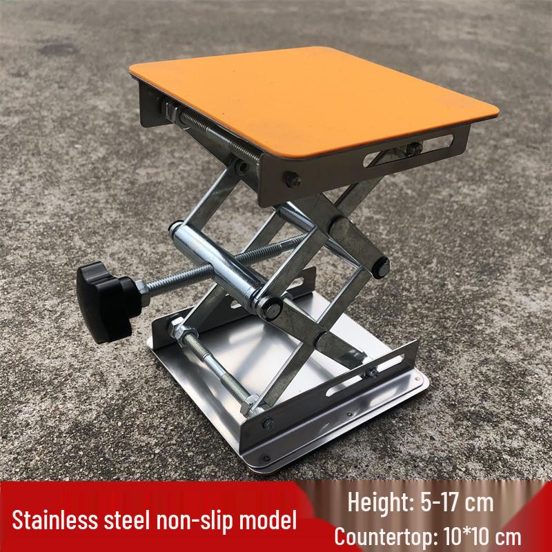 Compact Stainless Steel Manual Lifting Platform for Laboratory Use