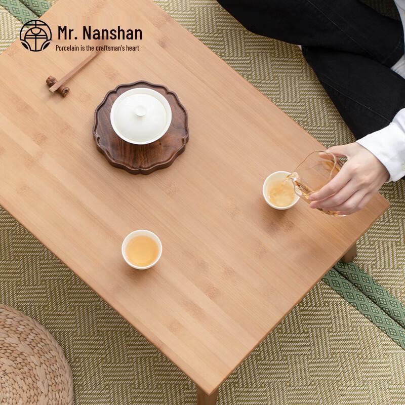 Nanshan Bamboo Folding Tea Table