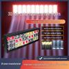 Raymoon 30pcs LED Strobe Matrix Light Bar - Full Color Live Stage & Background Lighting