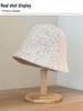 Women's High-End Warm Bucket Hat: Windproof, Cold-Proof, Solid Color, Face-Covering for Autumn/Winter