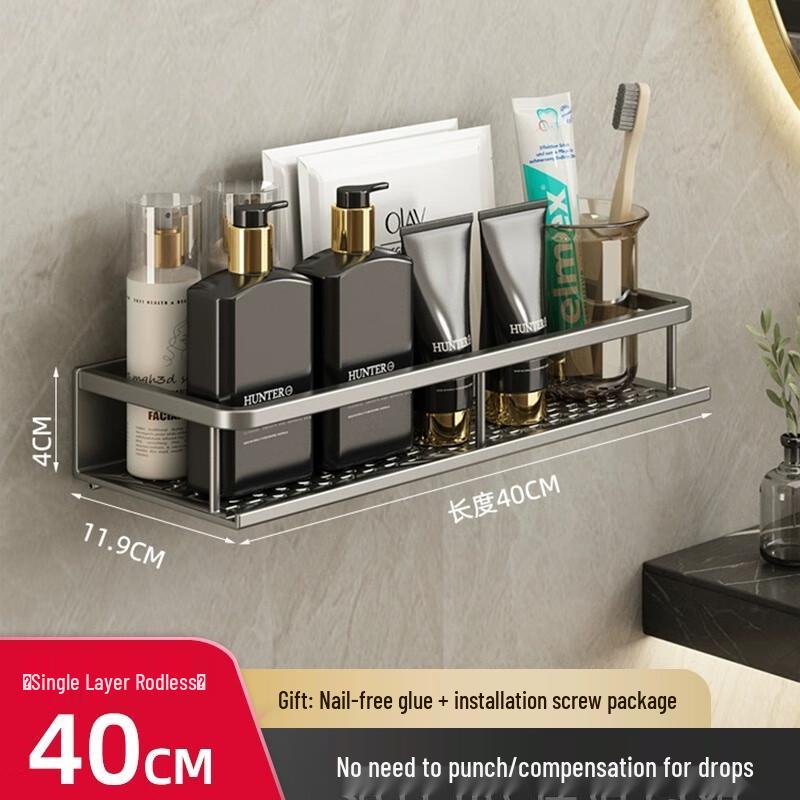 Bohrfreies wandmontiertes Badezimmerregal