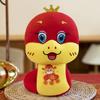 Year Of The Snake Mascot Plush Toy Cute Cartoon Girl Children Holiday Doll Gift
