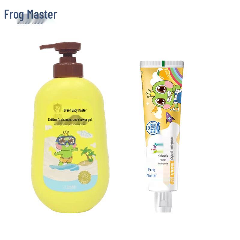 Frog Prince Kids Bath & Oral Care Set