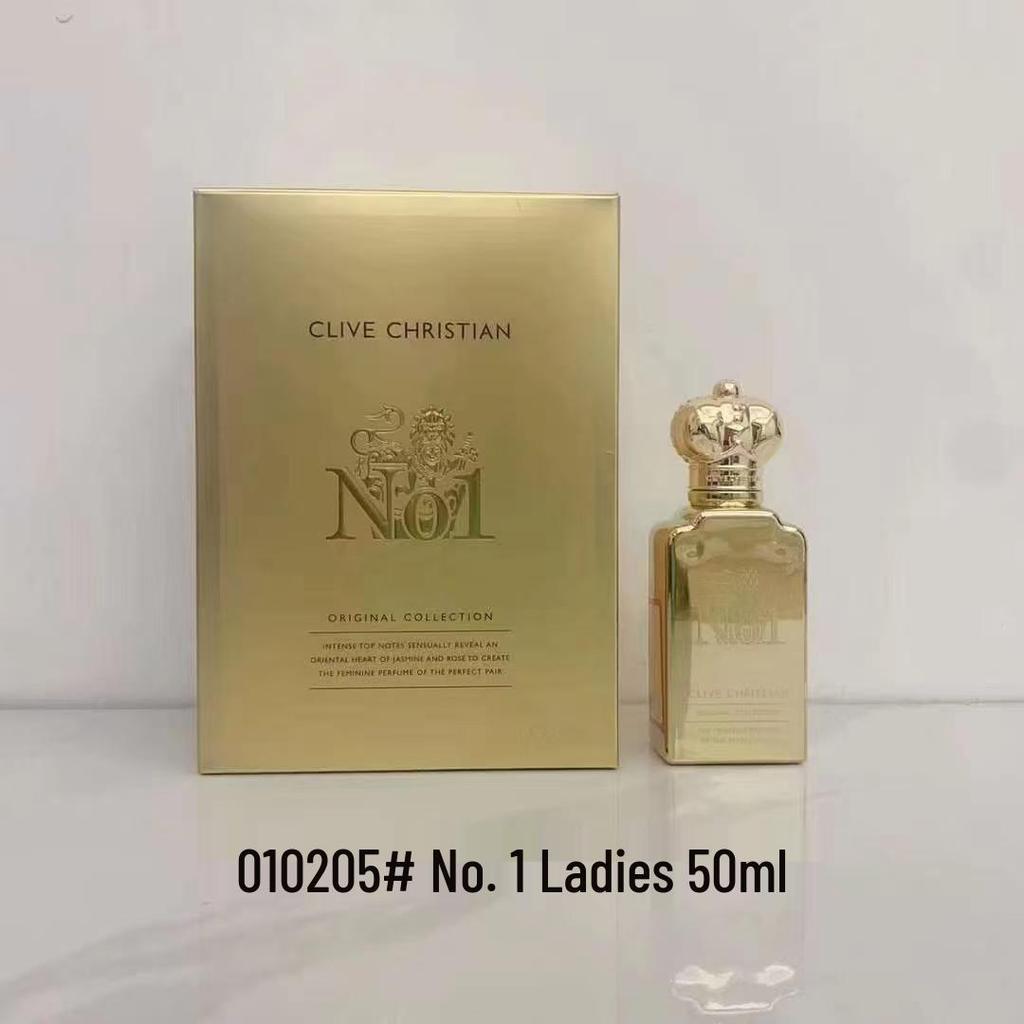 Perfume Tian 1872 Men's & Women's NO1 Ecstatic - Vietnam To Middle East Arabic Fragrance