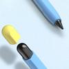 Stylus Pen Case Ultra-thin Anti-lost Color Matching Stylus Pencil Protective Cover for Honor Magic-pencil 2