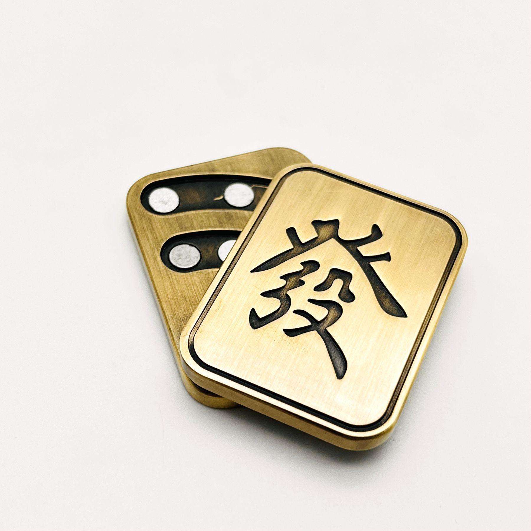 

Mechanical Slider Magnetic Push Card Mini Fidget Haptic Coin Pushing Plate Edc Metal Relieve Stress Relief Toy Anti-Stress Lure